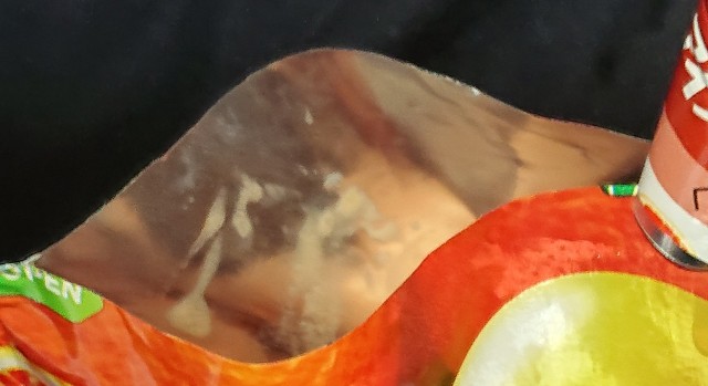 f:id:tukkoman:20220821192129j:image f:id:tukkoman:20220821192129j:image