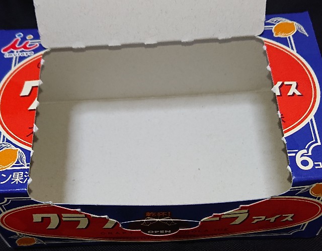 f:id:tukkoman:20220821192211j:image