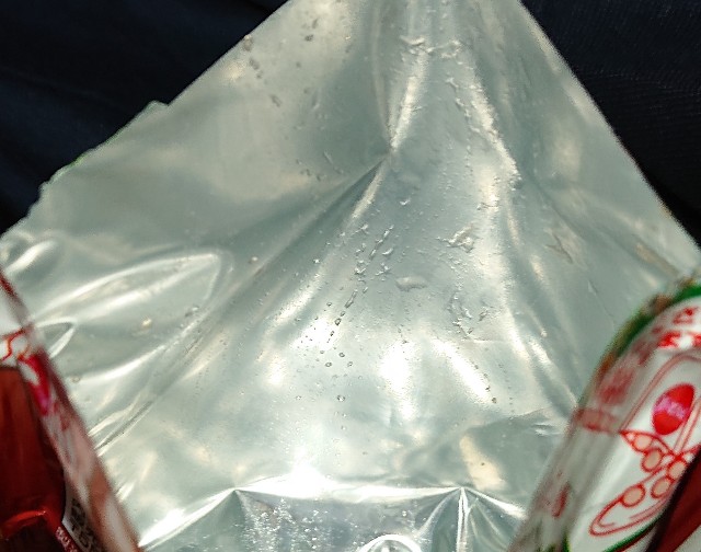 f:id:tukkoman:20220821210454j:image f:id:tukkoman:20220821210454j:image