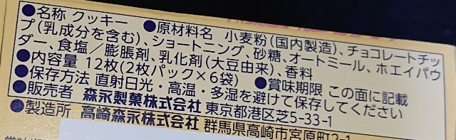 f:id:tukkoman:20220823192543j:image