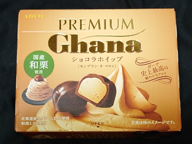 f:id:tukkoman:20220823192829j:image f:id:tukkoman:20220823192829j:image