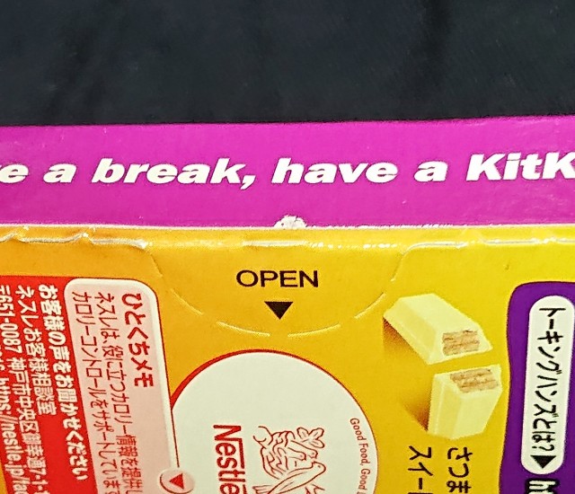 f:id:tukkoman:20220823193256j:image