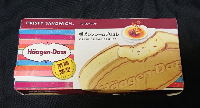 f:id:tukkoman:20220823194039j:image f:id:tukkoman:20220823194039j:image