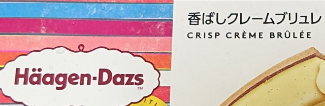 f:id:tukkoman:20220823194052j:image f:id:tukkoman:20220823194052j:image