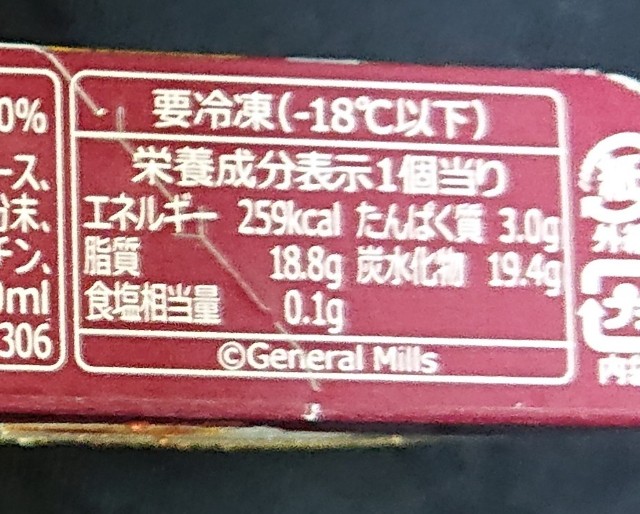 f:id:tukkoman:20220823194125j:image f:id:tukkoman:20220823194125j:image