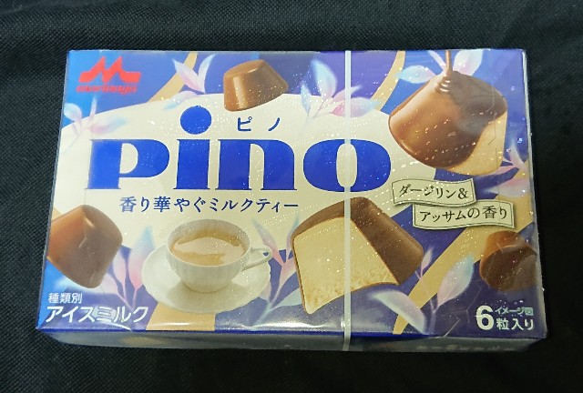 f:id:tukkoman:20220823195226j:image