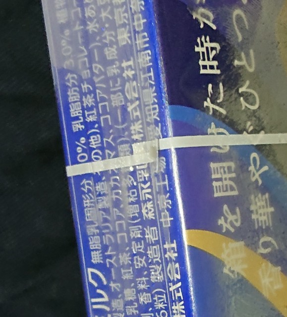 f:id:tukkoman:20220823195316j:image