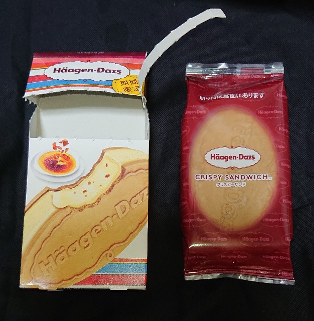 f:id:tukkoman:20220824191156j:image f:id:tukkoman:20220824191156j:image