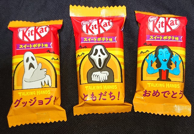 f:id:tukkoman:20220824191756j:image