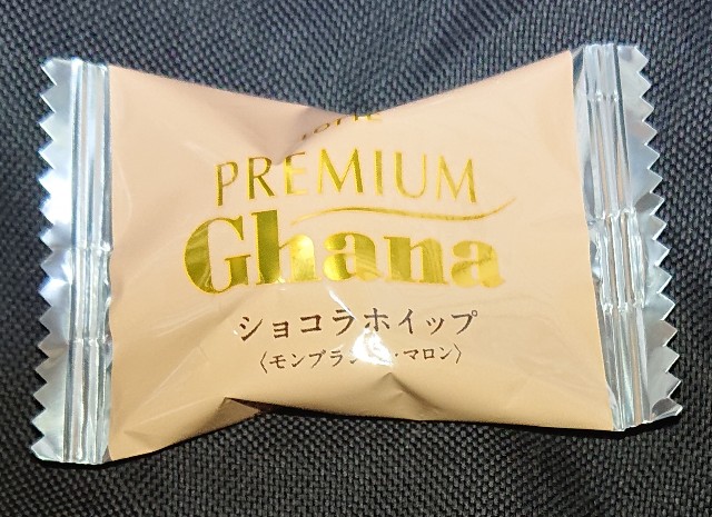 f:id:tukkoman:20220824192008j:image f:id:tukkoman:20220824192008j:image