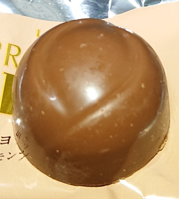 f:id:tukkoman:20220824192016j:image f:id:tukkoman:20220824192016j:image