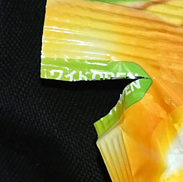 f:id:tukkoman:20220824193132j:image f:id:tukkoman:20220824193132j:image