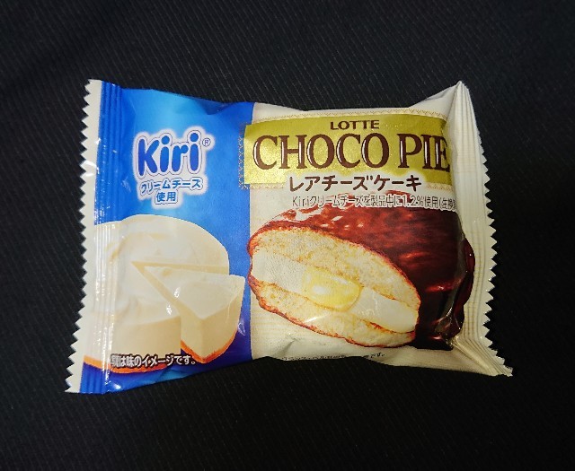 f:id:tukkoman:20220828195403j:image