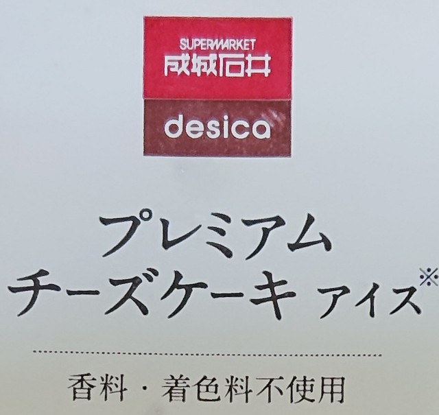 f:id:tukkoman:20220830191616j:image f:id:tukkoman:20220830191616j:image