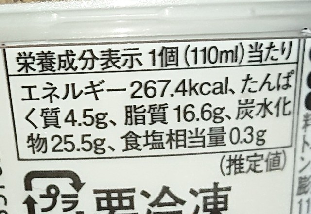 f:id:tukkoman:20220830191641j:image f:id:tukkoman:20220830191641j:image