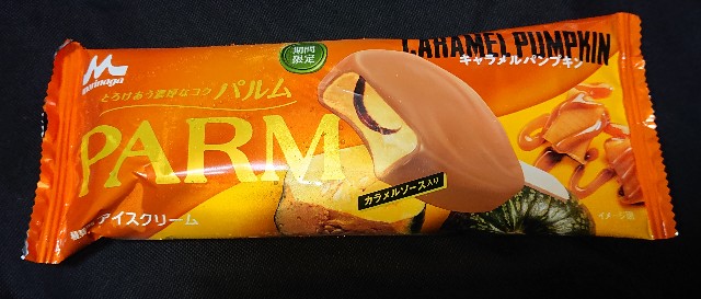 f:id:tukkoman:20220830192631j:image