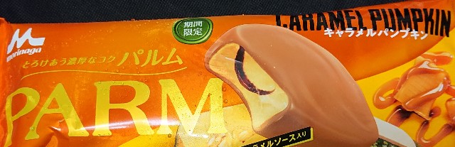 f:id:tukkoman:20220830192646j:image