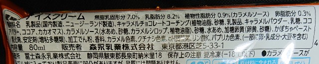 f:id:tukkoman:20220830192707j:image