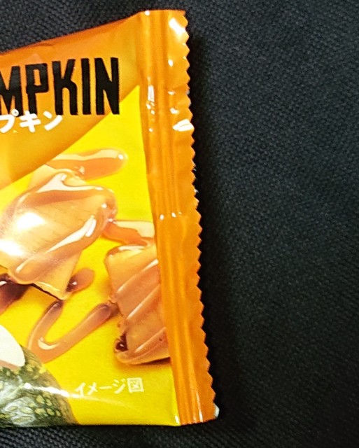 f:id:tukkoman:20220830192722j:image