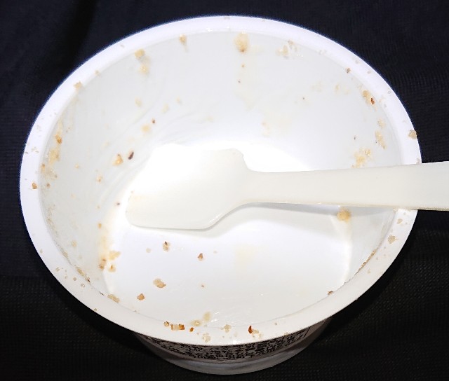 f:id:tukkoman:20220902123423j:image f:id:tukkoman:20220902123423j:image