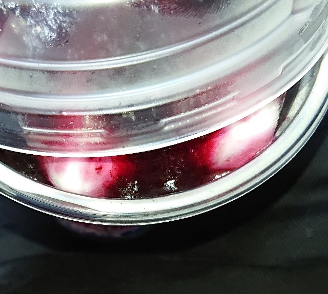 f:id:tukkoman:20220902185605j:image f:id:tukkoman:20220902185605j:image