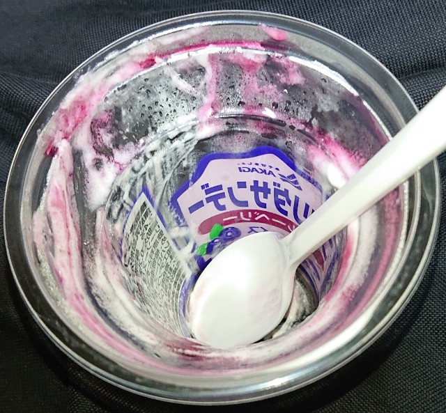 f:id:tukkoman:20220902191114j:image f:id:tukkoman:20220902191114j:image