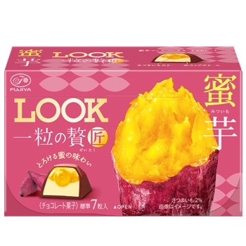 f:id:tukkoman:20220905182617j:image