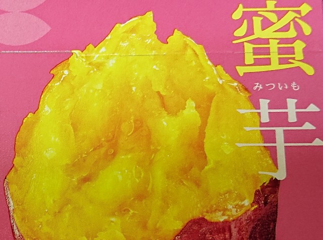 f:id:tukkoman:20220906170744j:image