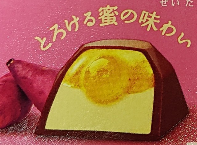 f:id:tukkoman:20220906170830j:image