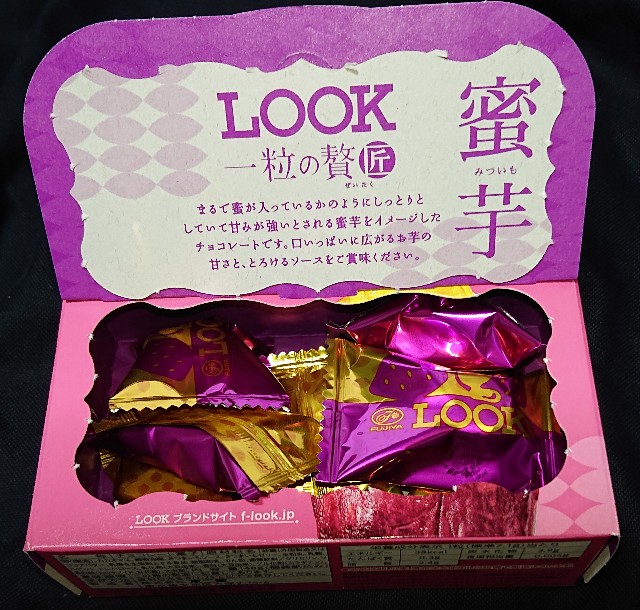 f:id:tukkoman:20220906211802j:image