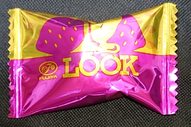 f:id:tukkoman:20220906211810j:image