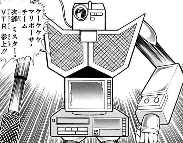 f:id:tukkoman:20220908204923j:image f:id:tukkoman:20220908204923j:image