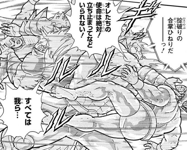 f:id:tukkoman:20220908205042j:image f:id:tukkoman:20220908205042j:image