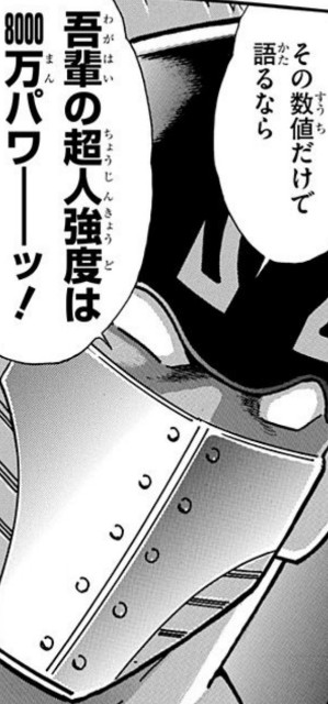 f:id:tukkoman:20220908205115j:image f:id:tukkoman:20220908205115j:image