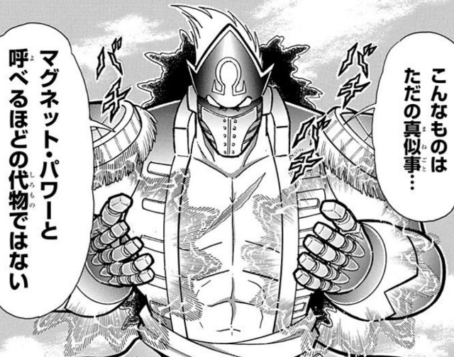 f:id:tukkoman:20220908205126j:image f:id:tukkoman:20220908205126j:image