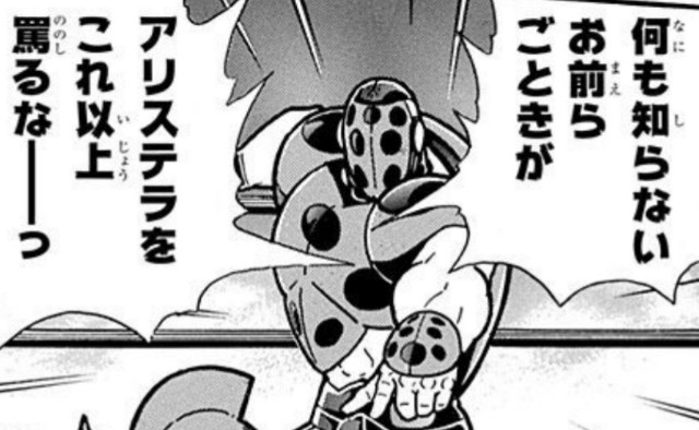 f:id:tukkoman:20220908205209j:image f:id:tukkoman:20220908205209j:image