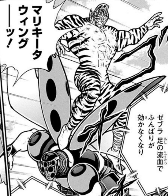 f:id:tukkoman:20220908205223j:image f:id:tukkoman:20220908205223j:image