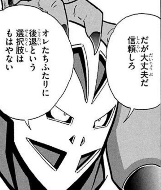 f:id:tukkoman:20220908205257j:image f:id:tukkoman:20220908205257j:image