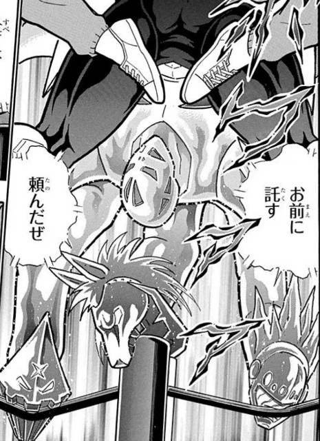 f:id:tukkoman:20220908205326j:image f:id:tukkoman:20220908205326j:image