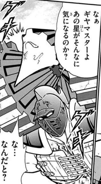 f:id:tukkoman:20220908205955j:image f:id:tukkoman:20220908205955j:image