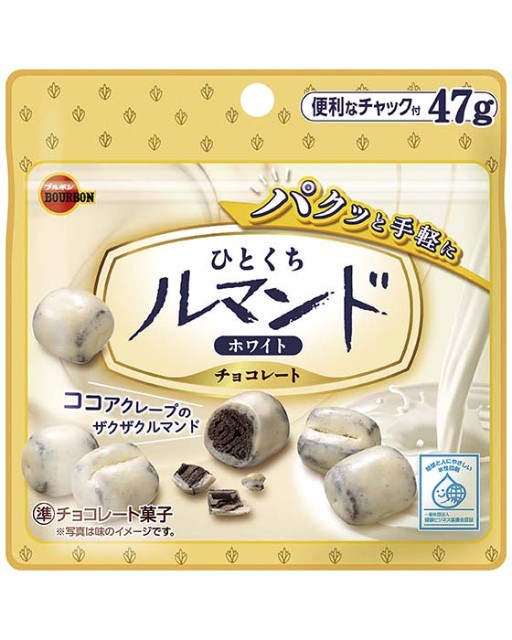 f:id:tukkoman:20220912133758j:image