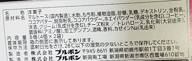 f:id:tukkoman:20220913170323j:image f:id:tukkoman:20220913170323j:image