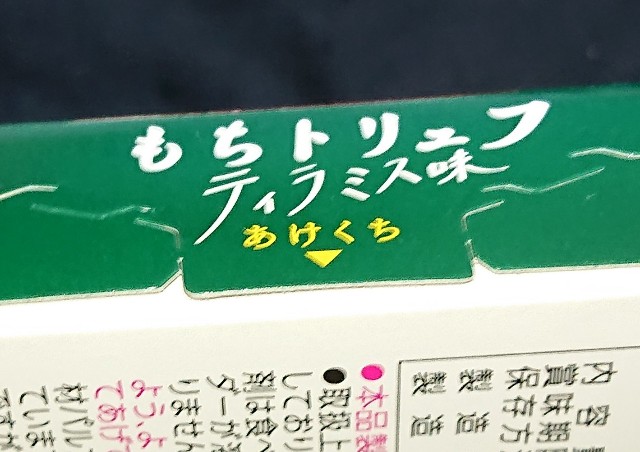 f:id:tukkoman:20220913170334j:image f:id:tukkoman:20220913170334j:image