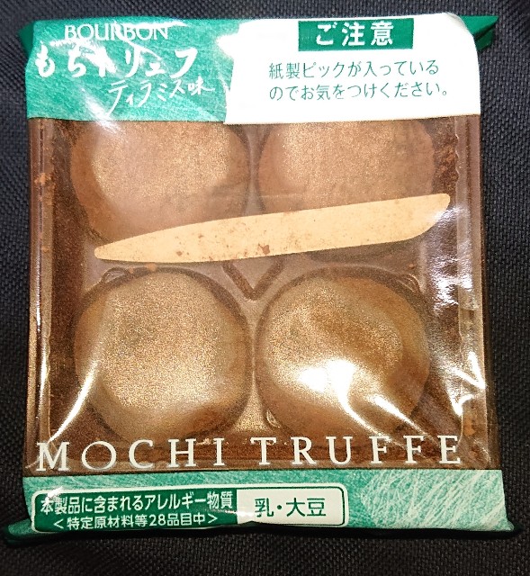 f:id:tukkoman:20220913191409j:image f:id:tukkoman:20220913191409j:image