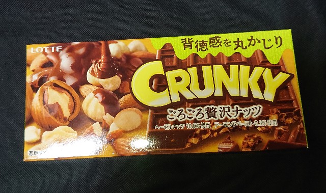f:id:tukkoman:20220914103414j:image