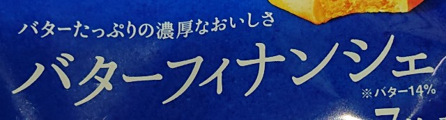 f:id:tukkoman:20220915145024j:image f:id:tukkoman:20220915145024j:image