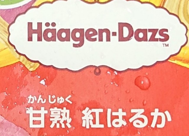 f:id:tukkoman:20220915145707j:image f:id:tukkoman:20220915145707j:image