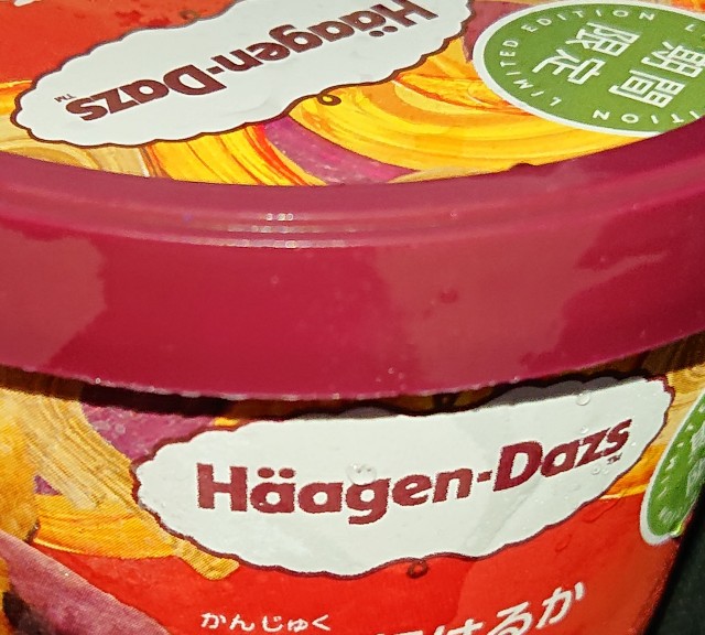 f:id:tukkoman:20220915145753j:image f:id:tukkoman:20220915145753j:image