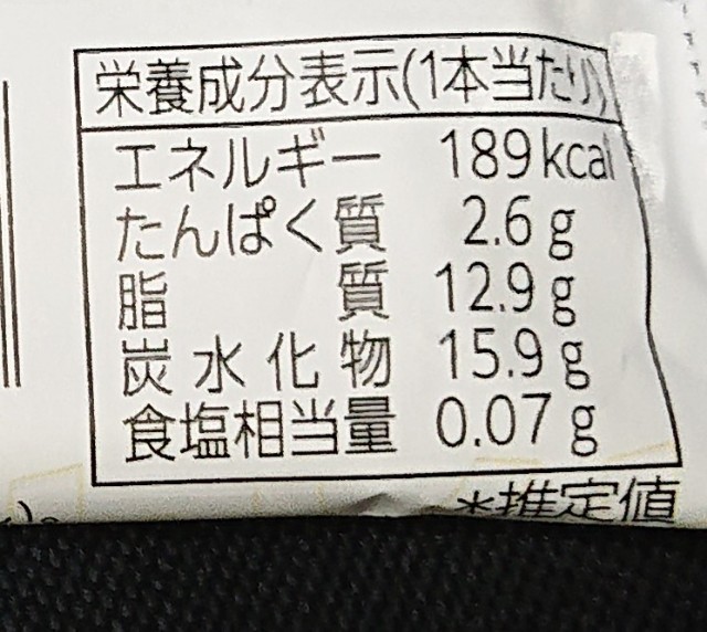 f:id:tukkoman:20220915150013j:image