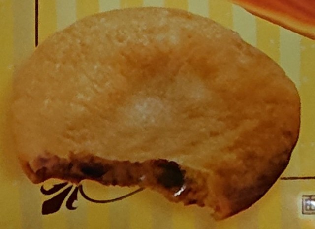 f:id:tukkoman:20220917153201j:image